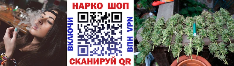 Купить наркотики сайты Буйнакск Бошки Шишки LSD-25 Гашиш