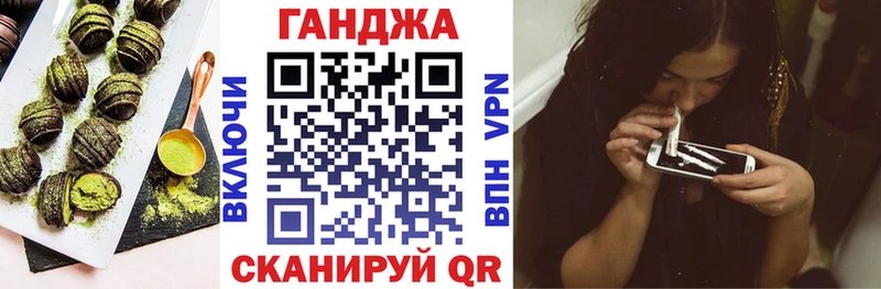 omg зеркало  сайты даркнета состав  Canna-Cookies марихуана  где найти наркотики  Буйнакск 