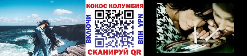 купить наркотик  Буйнакск  blacksprut   КОКАИН 98% 