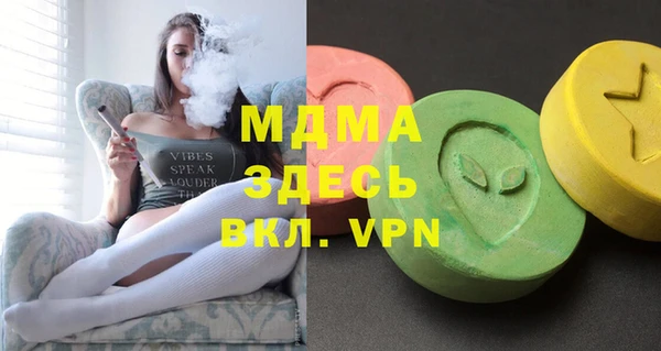 каннабис Белокуриха