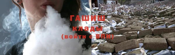 каннабис Белокуриха