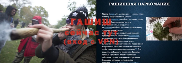 марки nbome Белоозёрский
