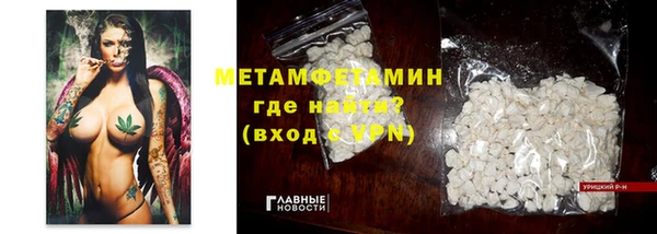 ECSTASY Зеленодольск