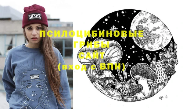 марки nbome Белоозёрский