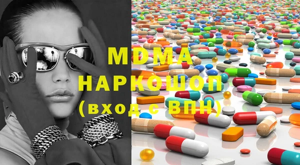марки nbome Белоозёрский