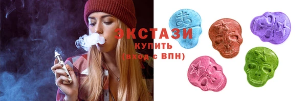каннабис Белокуриха