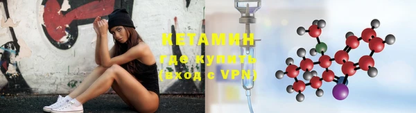 марки nbome Белоозёрский