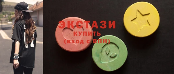 мескалин Киреевск