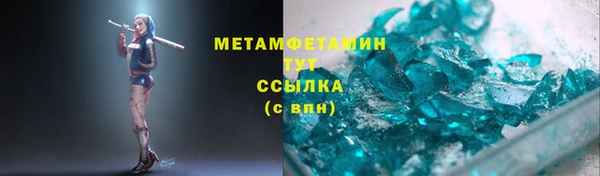 марки nbome Белоозёрский