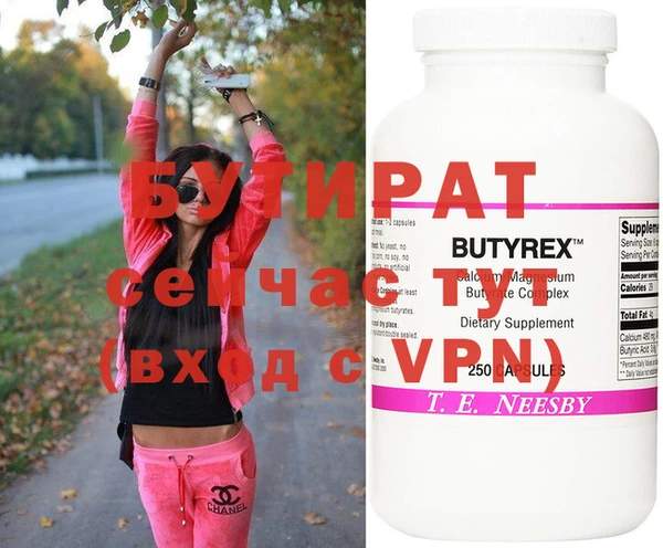 a pvp Киренск