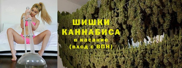 марки nbome Белоозёрский