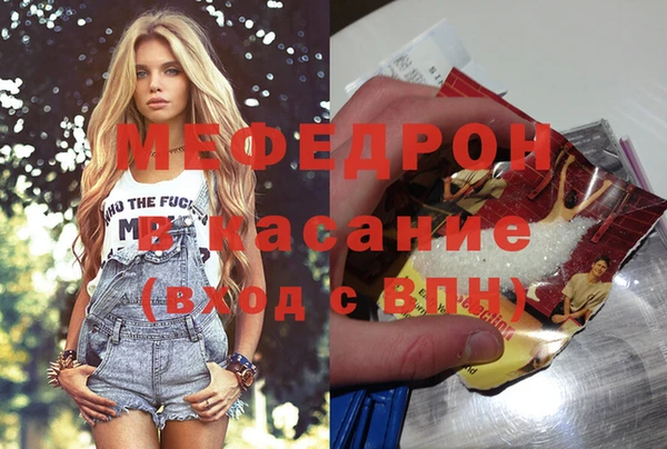 марки nbome Белоозёрский
