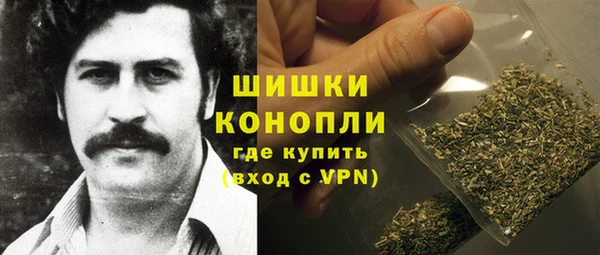 марки nbome Белоозёрский
