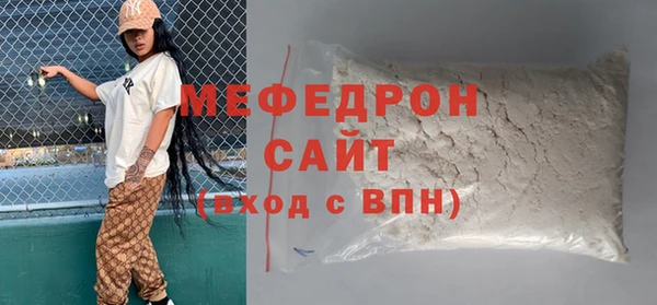 марки nbome Белоозёрский