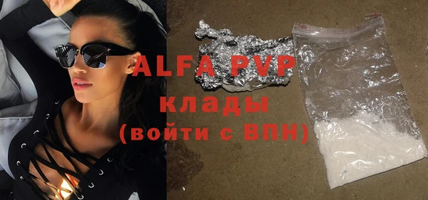 марки nbome Белоозёрский