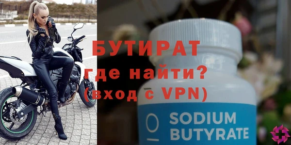 мдпв Зеленокумск