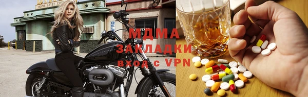 каннабис Белокуриха