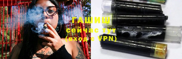 марки nbome Белоозёрский