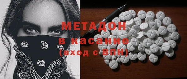марки nbome Белоозёрский