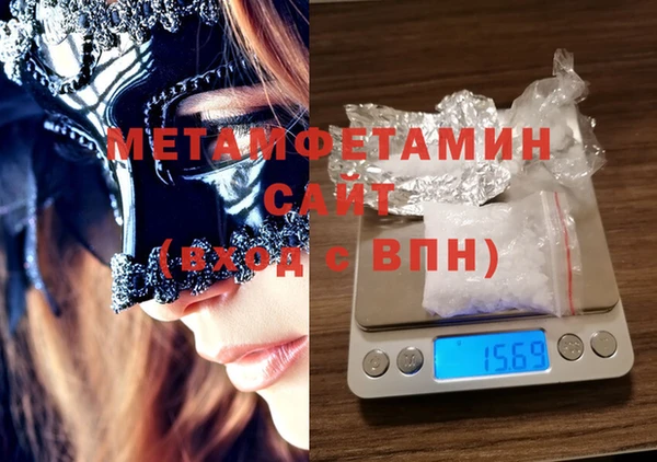 spice Зерноград