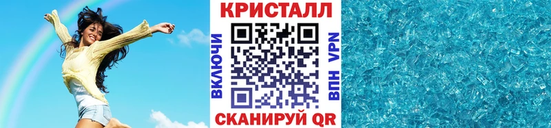 Первитин витя  продажа наркотиков  KRAKEN зеркало  Буйнакск 