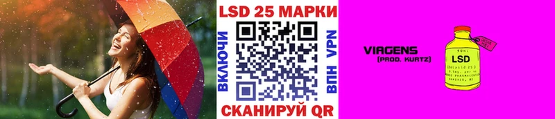 Марки NBOMe 1,8мг  Буйнакск 