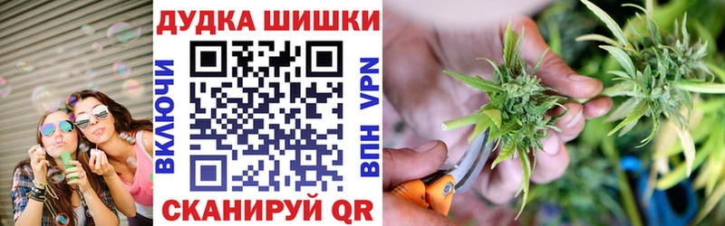 сколько стоит  Буйнакск  Шишки марихуана марихуана 
